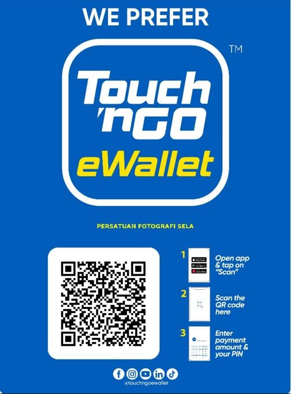 Donation QR Code — Method 2